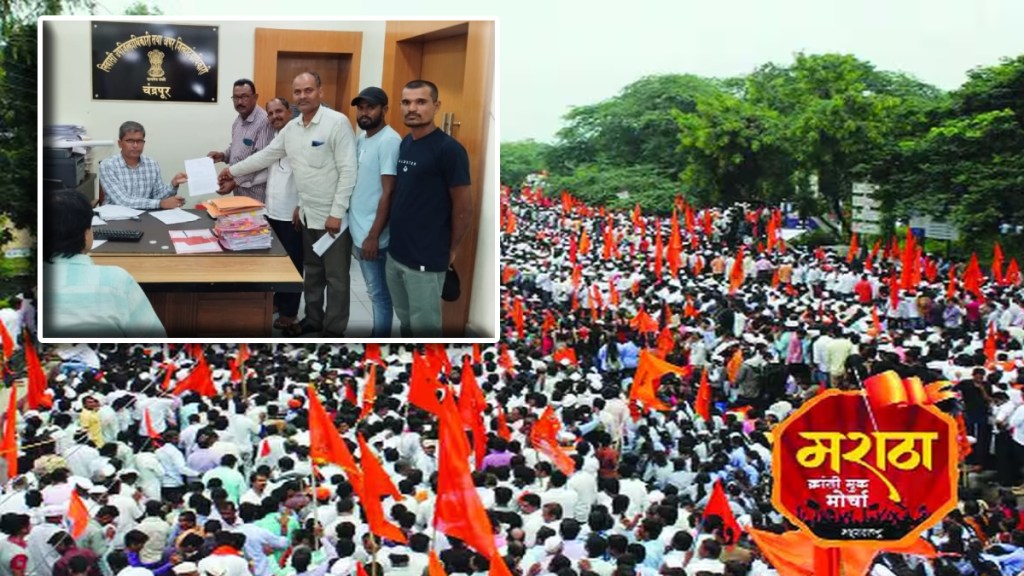 maratha community not be given reservation from OBC category