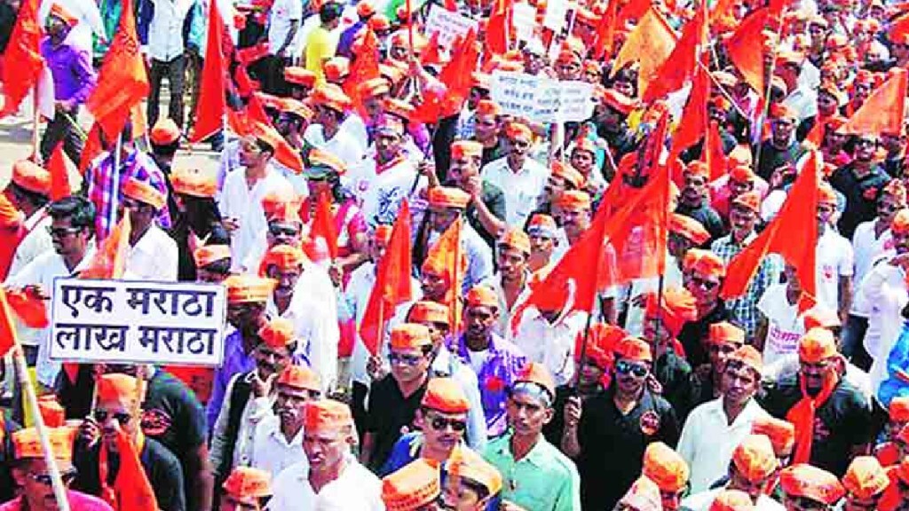 maratha morcha