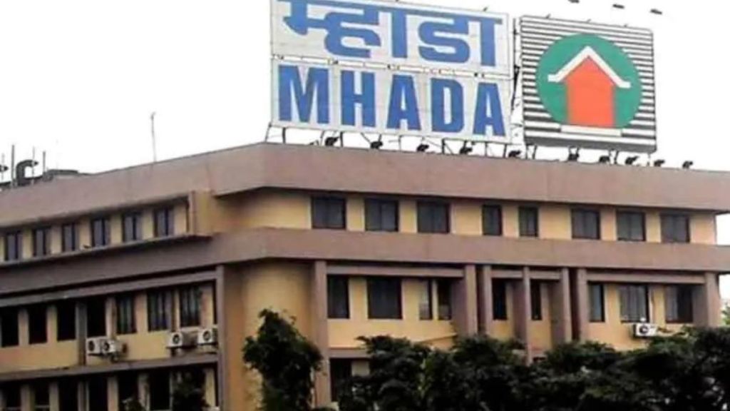 mhada nagpur