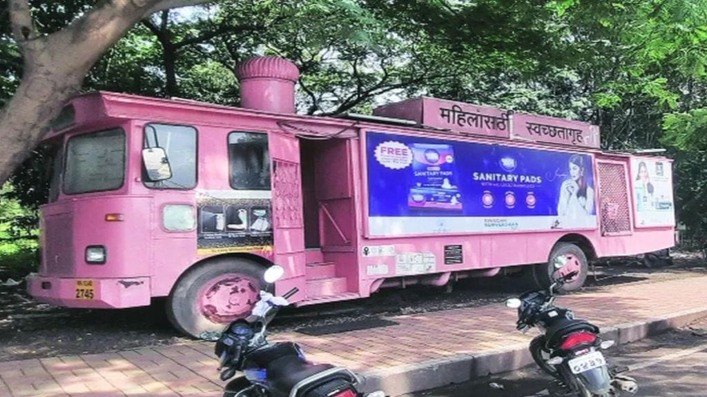 mobile toilets