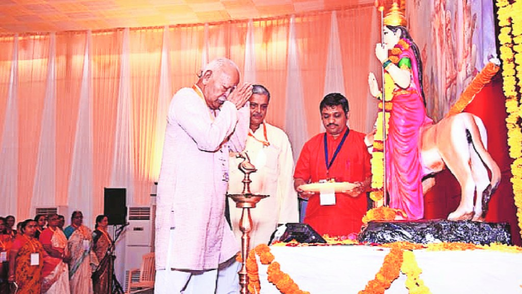 mohan bhagwat