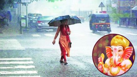 special rain forecast for Pune residents