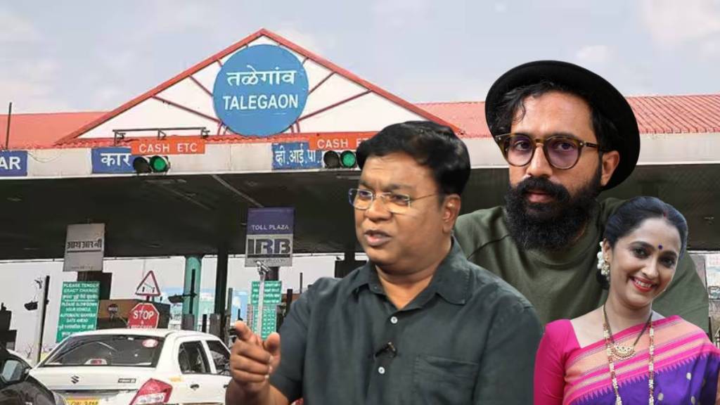 marathi film actors reacted on double toll collection