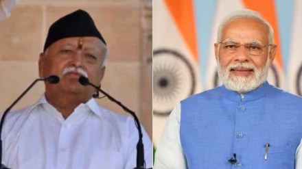 narendra modi mohan bhagwat