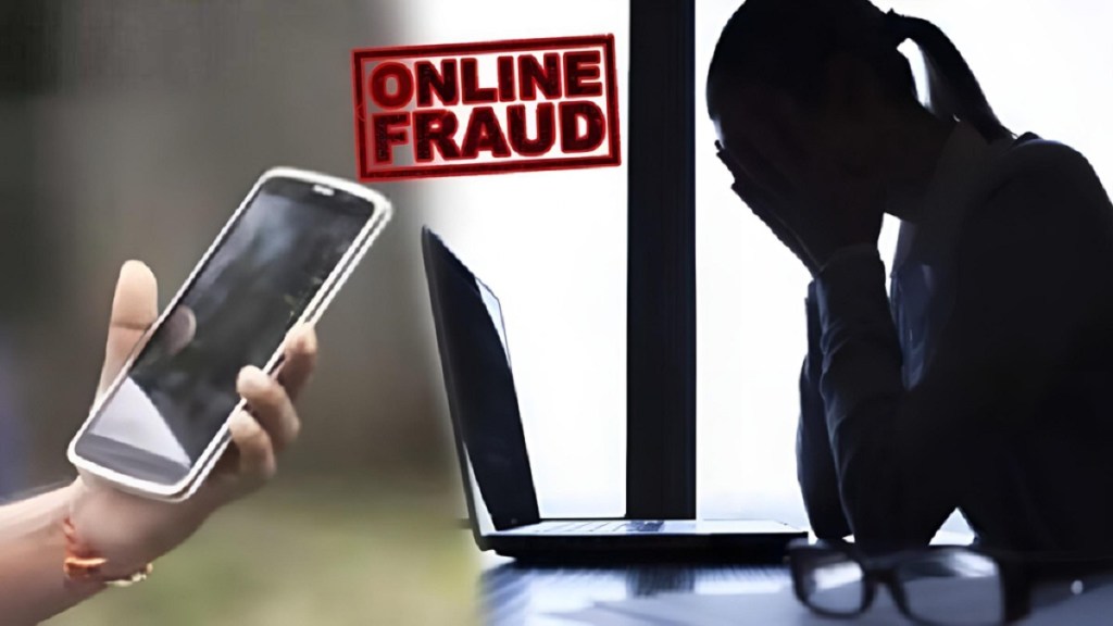 cyber criminal duped young lady