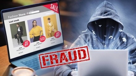 dark pattern nine ways customers cheated online shopping-transaction