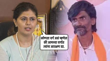 panjkaja munde on manoj jarange patil