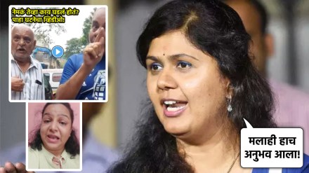 pankaja munde on marathi women denied office in mumbai society