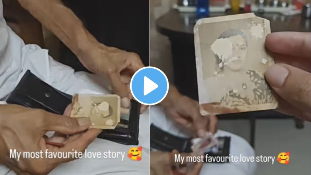 true love a old man keep 46 years old photo of his wife her daughter captured video goes viral true relationship husband wife love