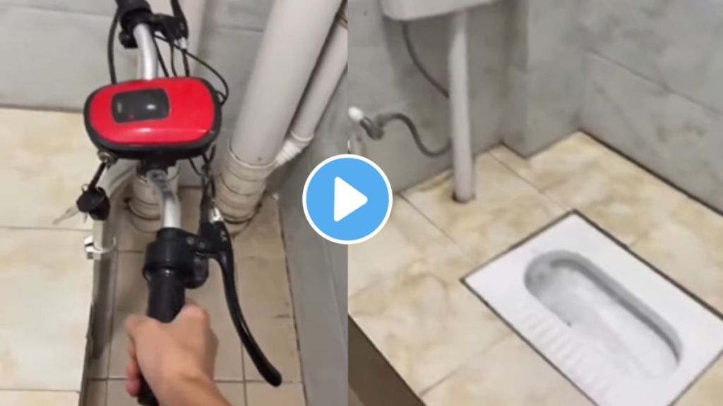 Desi Jugaad a man increase speed of accelerator of handle water flush in the toilet video goes viral