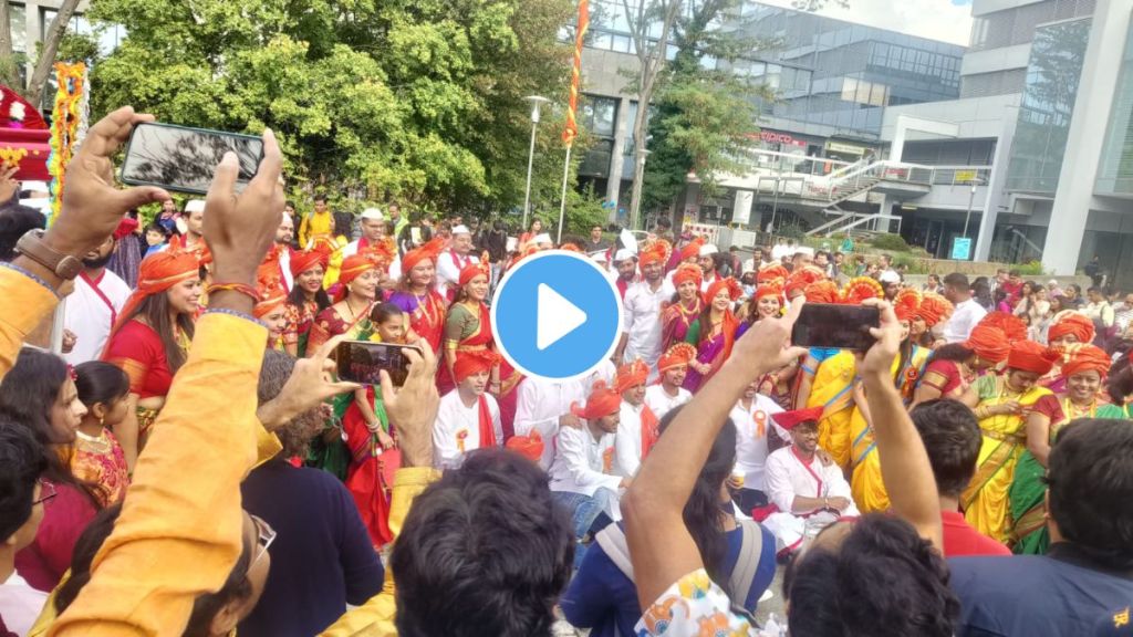 ganeshotsav video in germany