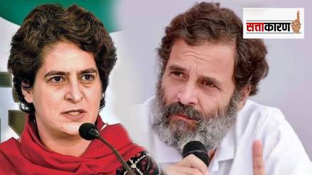 priyanka gandhi and rahul gandhi