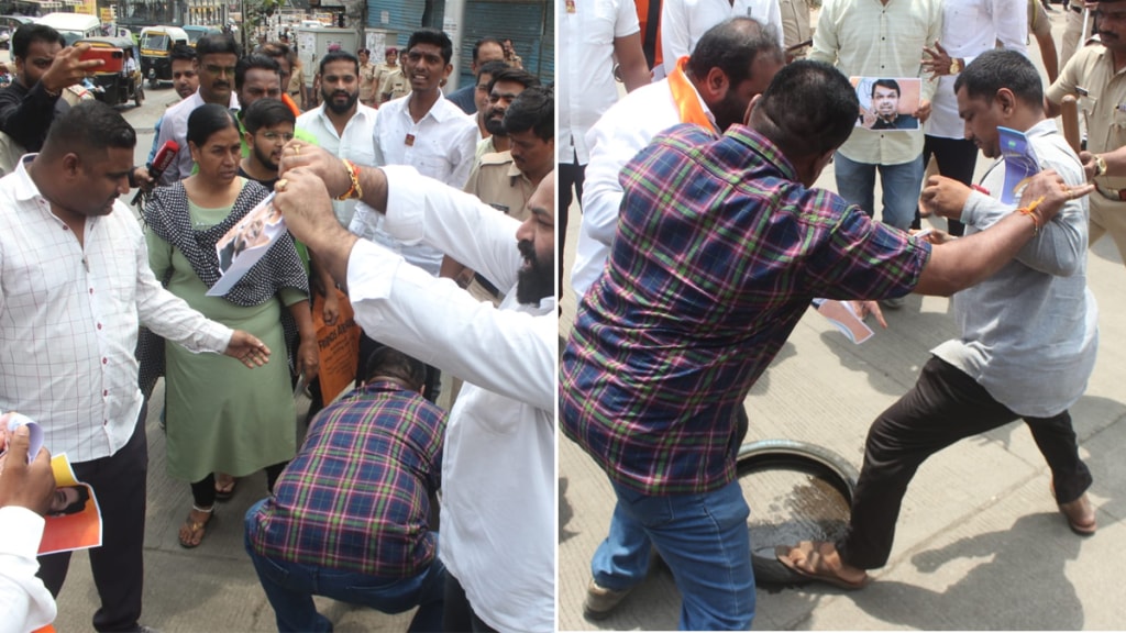 Maratha Kranti Morcha Sambhaji Brigade protest Jalna incident front Shivaji statue nashik