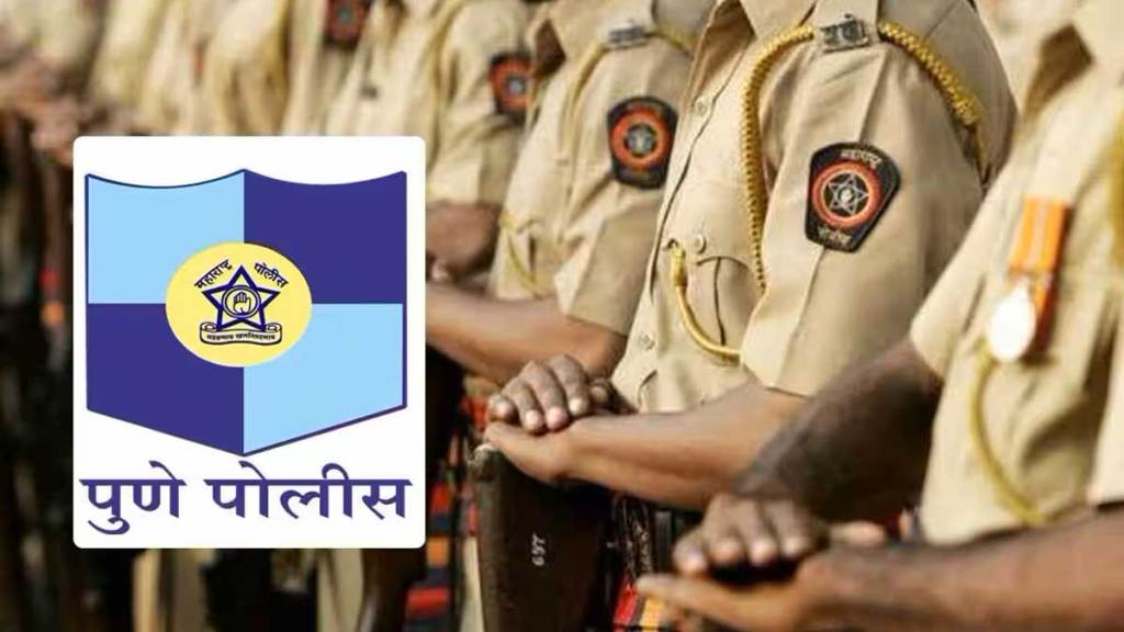 pune police