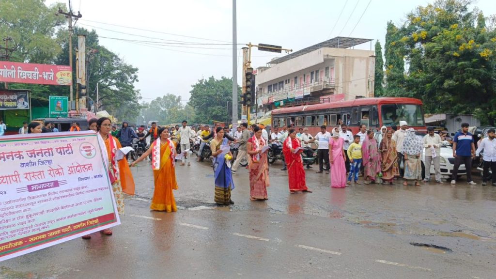 rasta roko movement in full rain