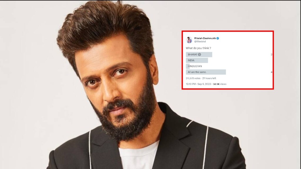 riteish deshmukh poll