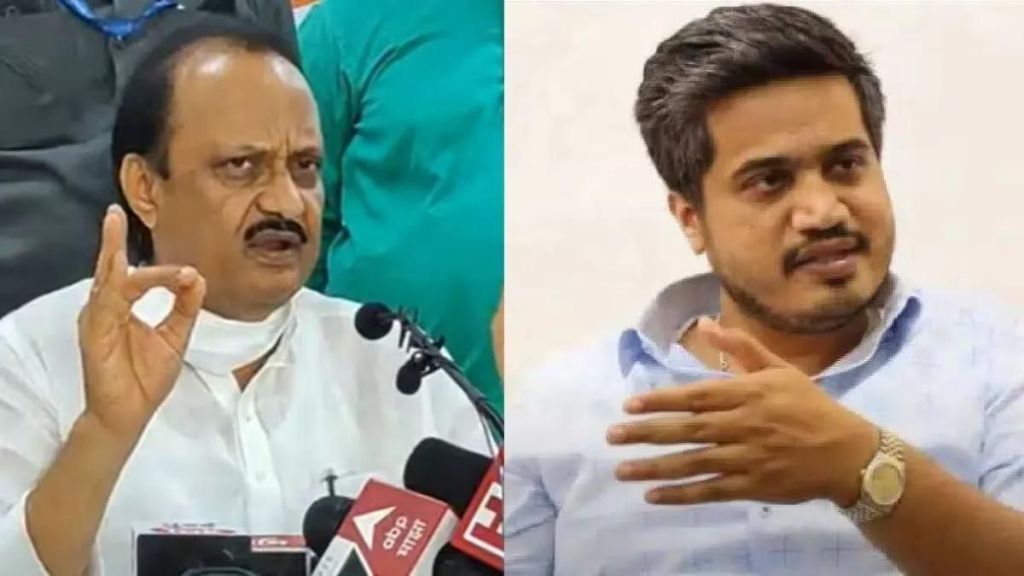 rohit pawar and ajit pawar