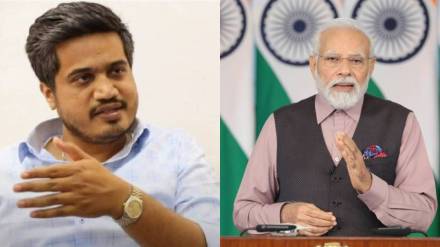 rohit pawar narendra modi