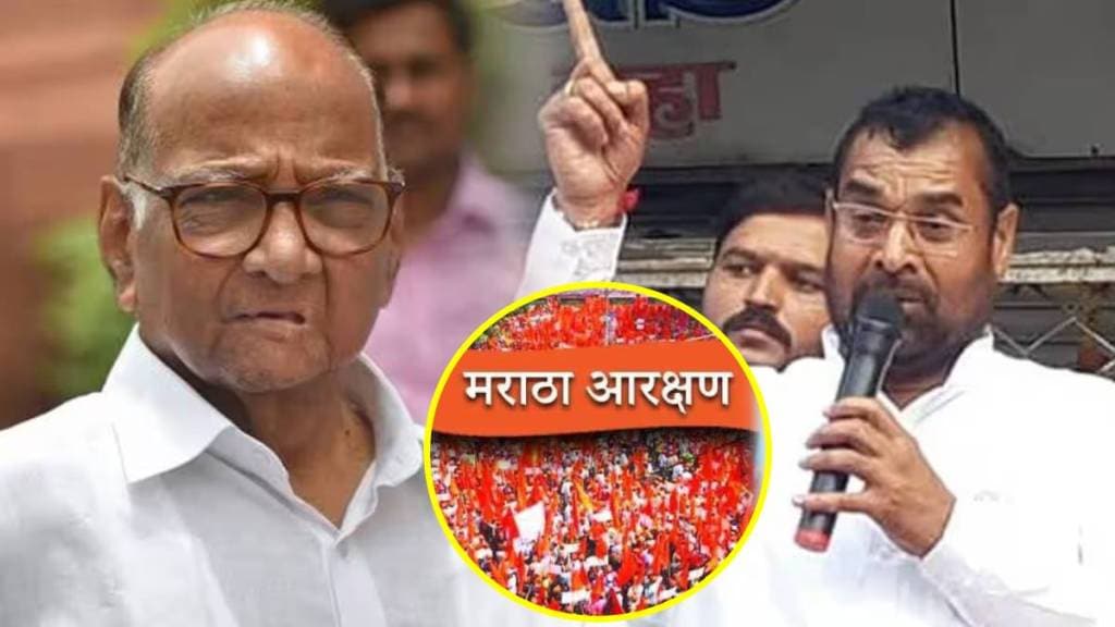 sadabhau khpot sharad pawar