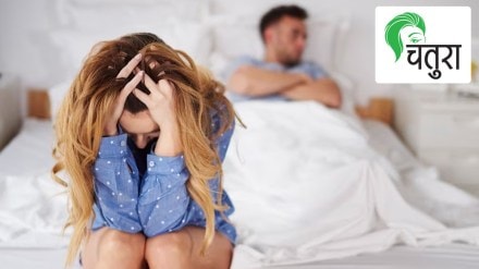 sex, relationship and family life of husband and wife