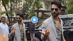 Shahid Kapoor gets angry as paparazzi