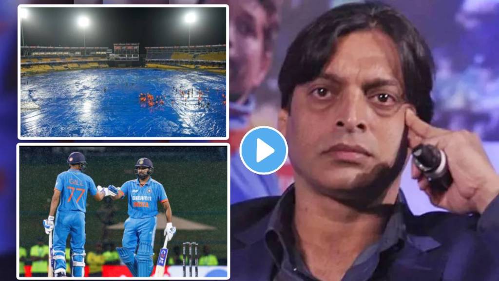 shoaib akhtar on ind vs pak match rain update