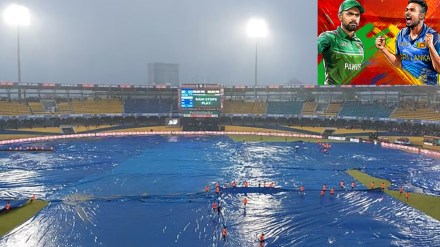 Asia Cup: Pakistan-Sri Lanka match canceled due to rain so who will go to the final This is the equation for both