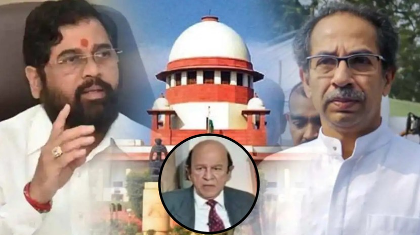 supreme court hearing ulhas bapat