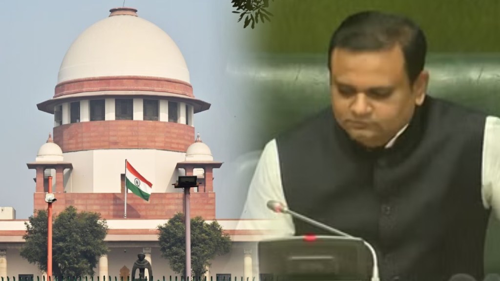 supreme court rahul narvekar