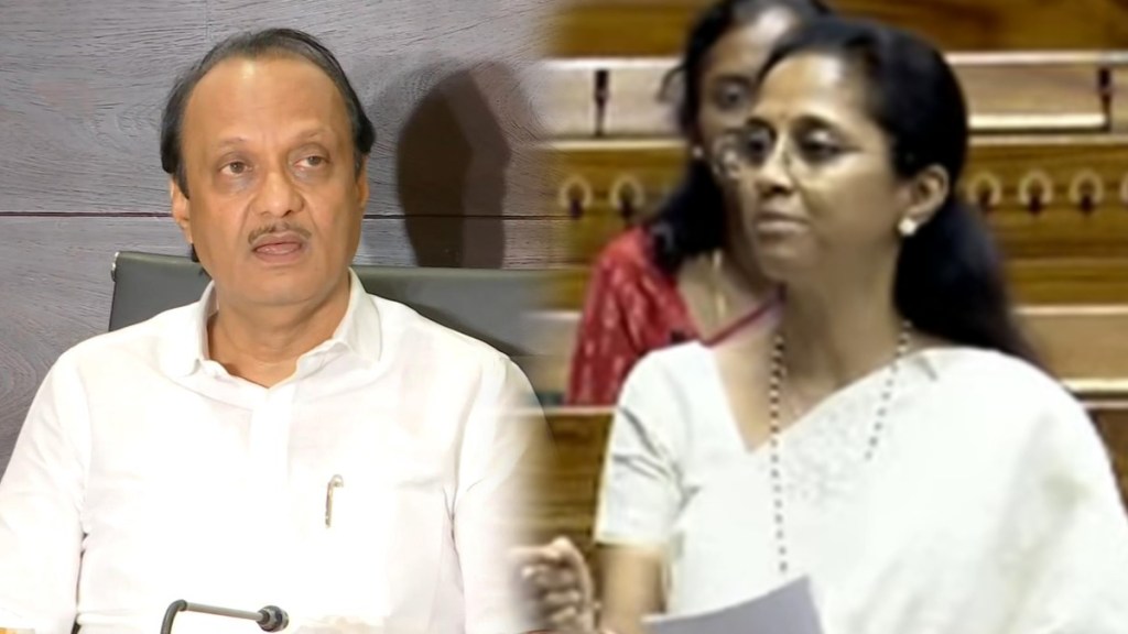 supriya sule ajit pawar (1)