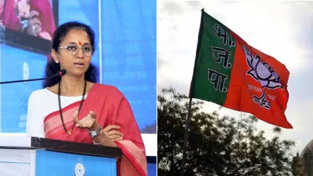 supriya sule bjp flag