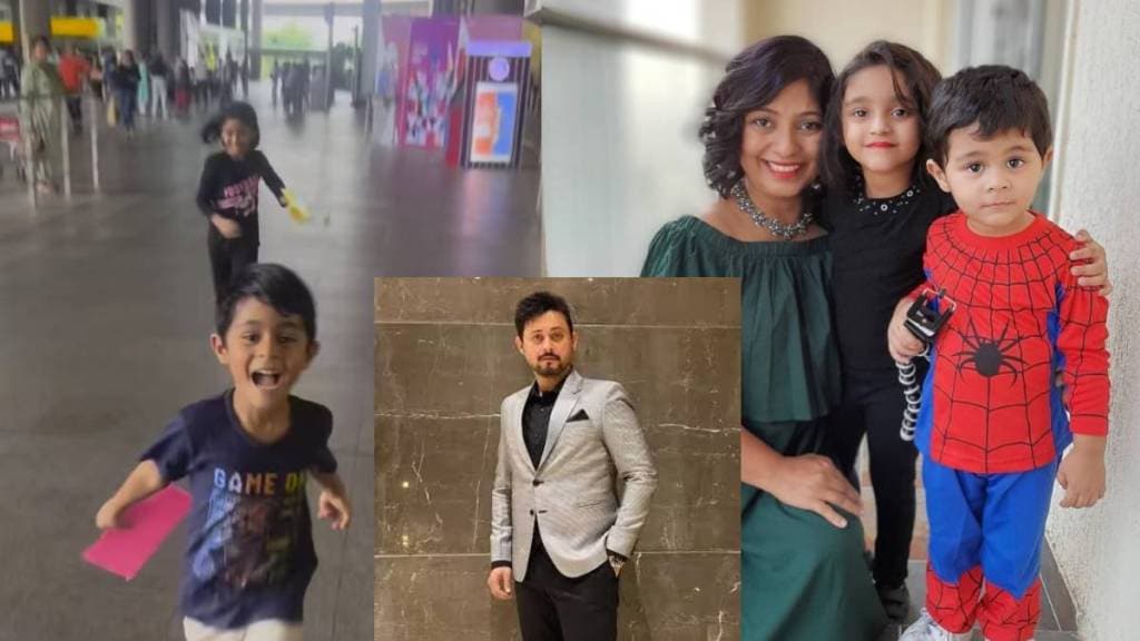 swapnil joshi shared video