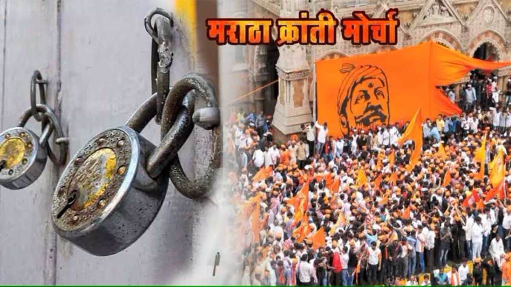 maratha kranti morcha calls for thane bandh