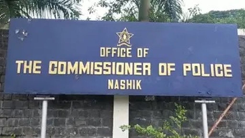 the commissioner of police nashik