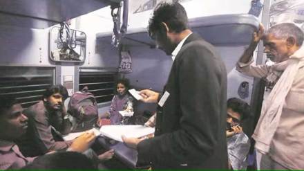 central railways collect fine rs 16 88 crore in one month from ticketless travellers