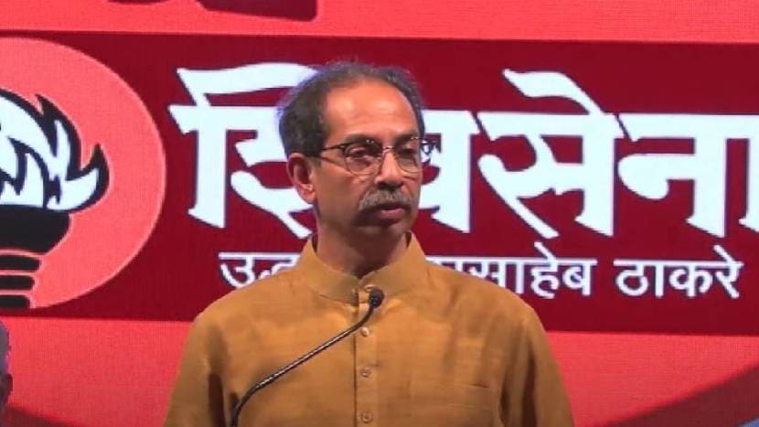 uddhav thackeray