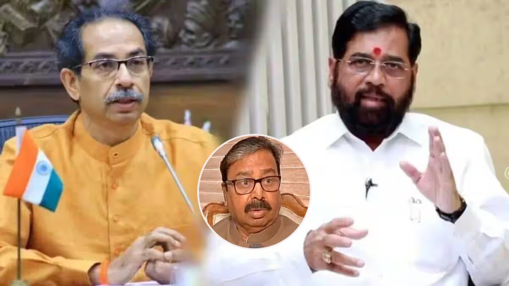 uddhav thackeray Eknath Shinde Gajanan Kiritikar