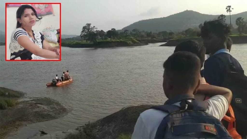 woman drown in tansa reservoirs