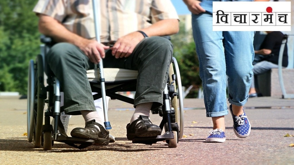 ministry for disabled Maharashtra