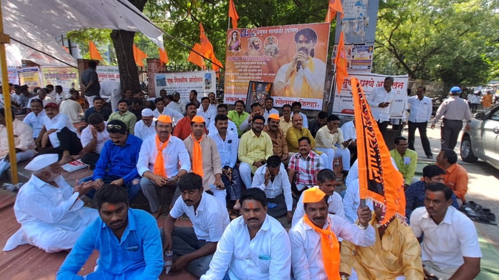 A march against the land mafias who are trying to illegally occupy the site of the renowned Rachna Vidyalaya in Nashik city