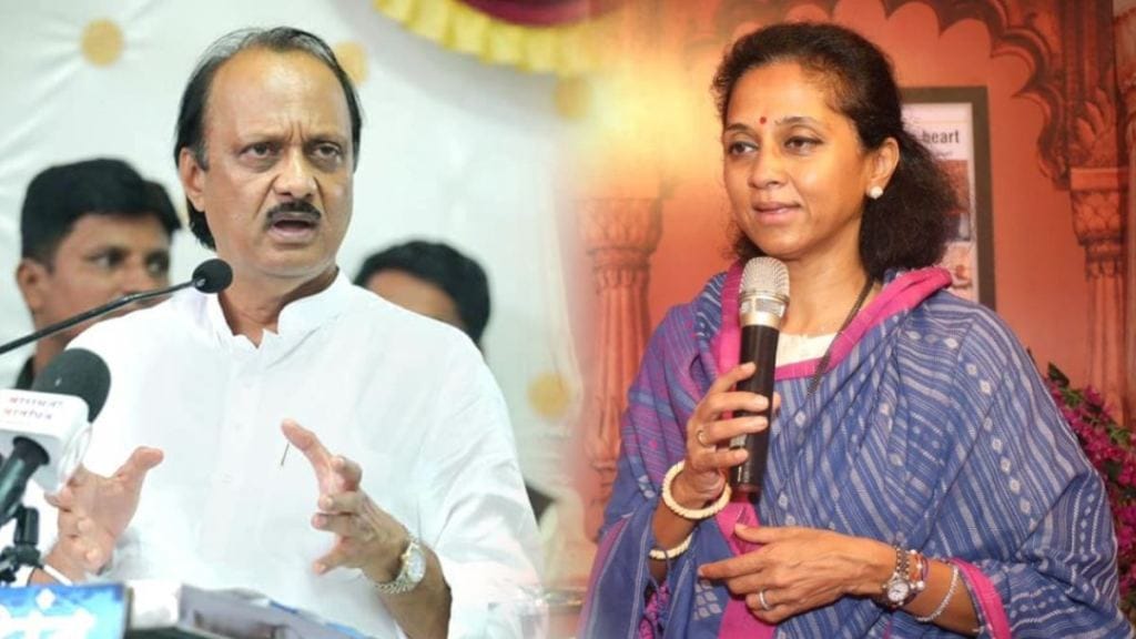 AJit Pawar vs Supriya Sule