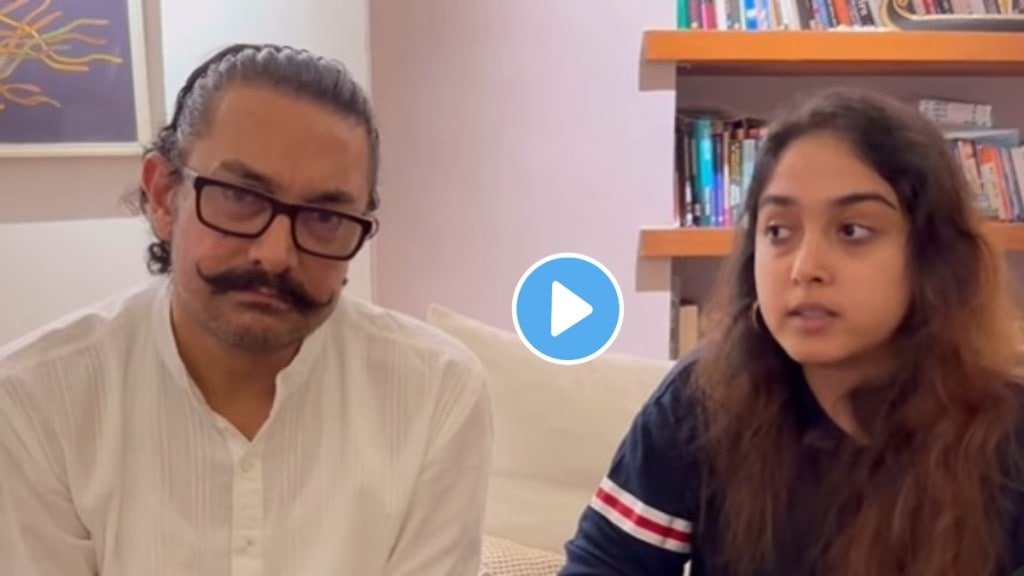 Aamir Khan and daughter Ira Khan talks about mental health help need