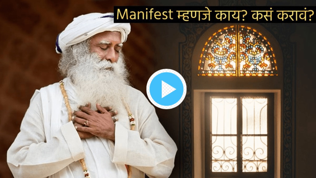 Sadhguru Explains How To Manifest To Get What You Want From Life Do these To make your life Positive Motivational Video Today