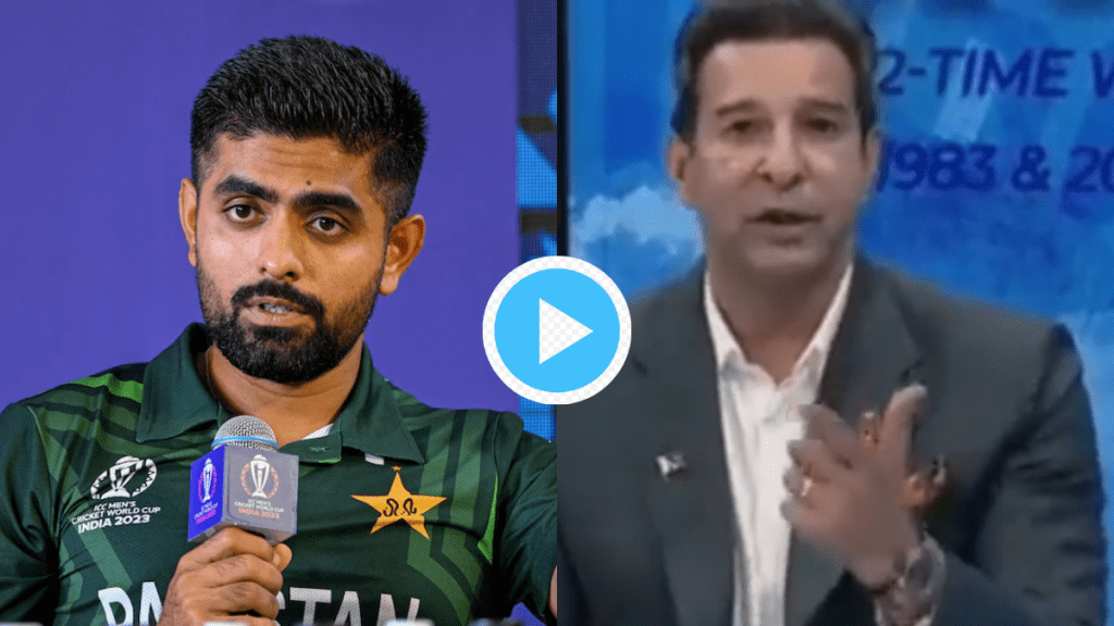 IND vs PAK Wasim Akram Video Babar Azam Team Gets No Fitness Test Virat Kohli Rohit Sharma Aces World Cup Point Table