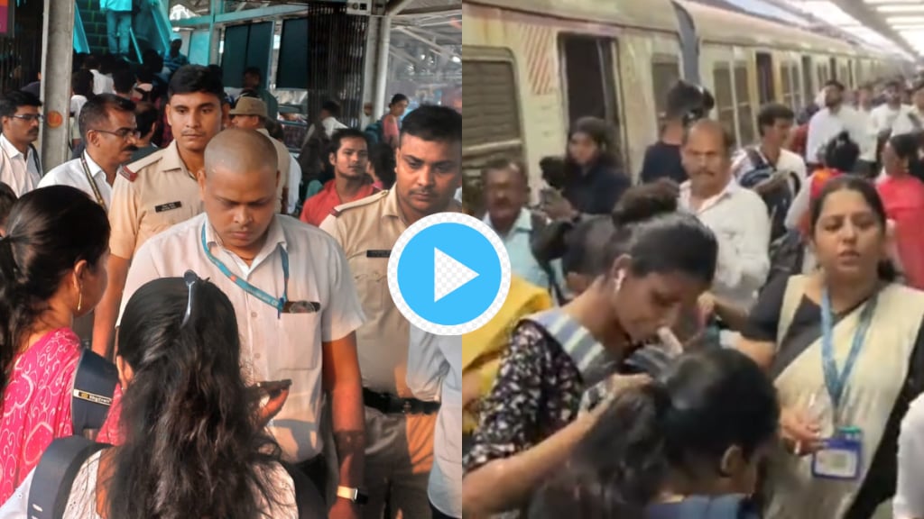 Mumbai Local Train Kalyan Station Raided By Ticket Checking Campaign Never Make These Mistakes While Travelling In Mumbai