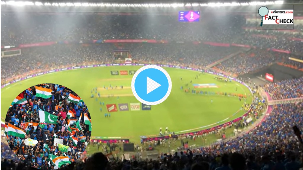 Threatening Anti Muslim Chants At IND vs PAK in World Cup 2023 Match Points Dangerous Threats Given In Video Check Reality