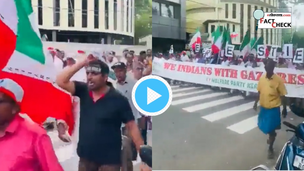 Kerala Muslim Support Palestine But Mistakenly Takes Italian Flag in Video Controversial Viral video Today Check Reality