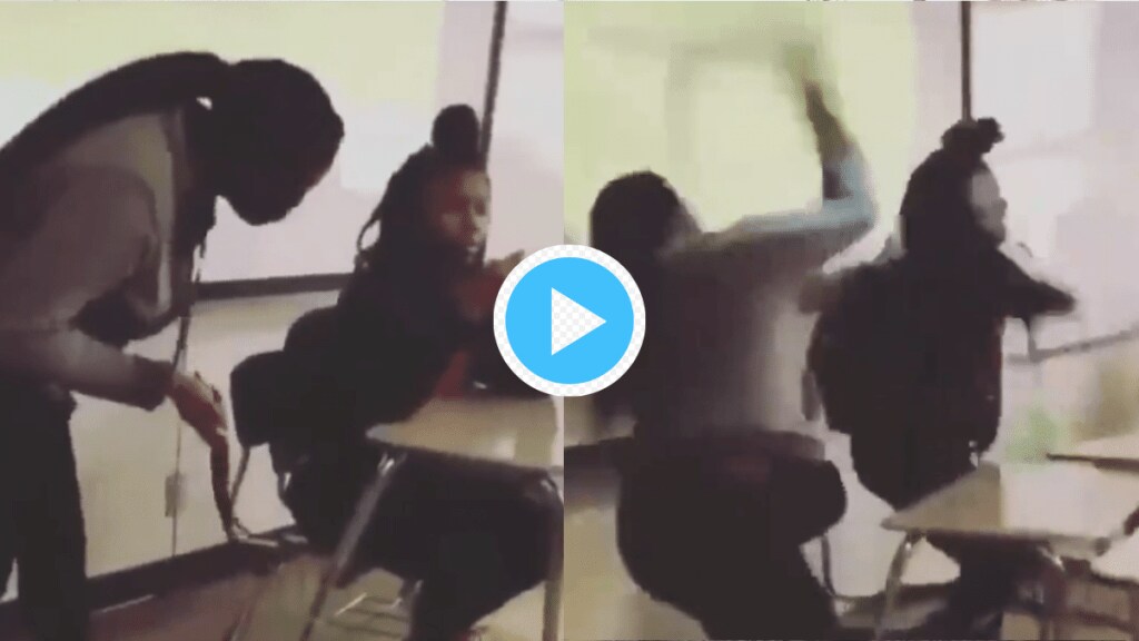 Video Teacher Beating Student With Belt on Face Pulls Hair Disgusting Clip Goes Viral Makes Parents Super Angry Call Her Mad