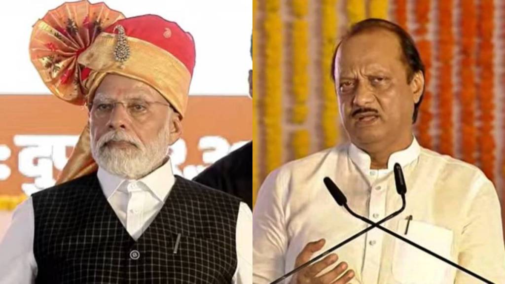 Ajit Pawar Narendra Modi in Shirdi