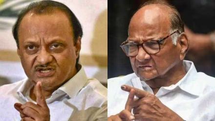 Ajit Pawar vs Sharad Pawar